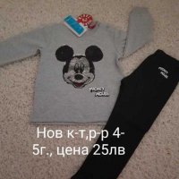 Нови дрехи и обувки Zara и LC WAIKIKI , снимка 13 - Бебешки якета и елеци - 27861283