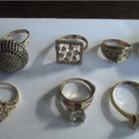 Златни пръстени , снимка 7 - Пръстени - 18265187