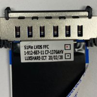 Лентови кабели за SONY 1-912-687-11  51-пинов LVDS плосък кабел , снимка 2 - Части и Платки - 43569143