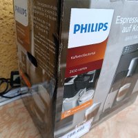 Philips 3100 серия чер, снимка 2 - Кафемашини - 43059495