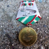 Медал за заслуги, снимка 2 - Антикварни и старинни предмети - 36747974