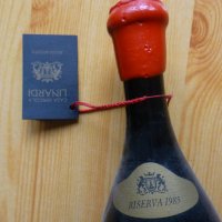 Продавам бутилка Ciro Rosso Riserva №595, реколта 1985, снимка 2 - Други - 38799345