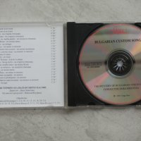 Хор - Мистерията на българските гласове - 1993, снимка 3 - CD дискове - 38875973