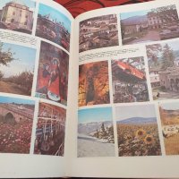 Енциклопедия България, снимка 6 - Енциклопедии, справочници - 26582117