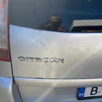 Спешно Citroen c4 grand picasso, снимка 6 - Автомобили и джипове - 40486704