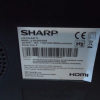 4K Ultra HD Smart LED телевизор Sharp LC-55CUF8472E, снимка 8 - Телевизори - 39637448