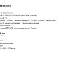 Геймърска 30% клавиатура за една ръка-85лв, снимка 6 - Клавиатури и мишки - 35458025