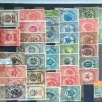 Огромна колекция от марки ЦАРСКА РУСИЯ+СССР до 1950, снимка 9 - Филателия - 28415104