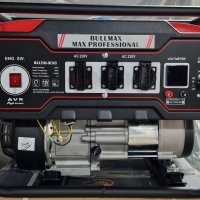 Генератор за ток монофазен 3,5 KW 7 Hp MAX PROFESSIONAL с дисплей -100% медни намотки Професионален, снимка 2 - Други машини и части - 40044809