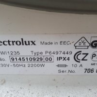 Продавам на части пералня ELECTROLUX EWI-1235, снимка 4 - Перални - 33168937