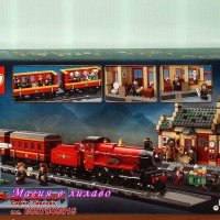 Продавам лего LEGO Harry Potter 76423 - Хогуортс Експрес и гара Хогсмийд, снимка 2 - Образователни игри - 43107724