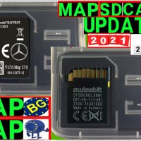 🚘🚘🚘 🇧🇬 2023 Mercedes-Benz Garmin® Map Pilot STAR1 Star 2 Sd Card V19 Europe Сд Карта Мерцедес, снимка 14 - Аксесоари и консумативи - 29506383