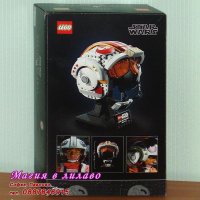 Продавам лего LEGO Star Wars 75327 - Шлемът на Люк Скайуокър (Червената петорка), снимка 2 - Образователни игри - 43454535