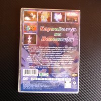 Скръф Карнавалът на Пепеляшка DVD филм детски анимация, снимка 3 - Анимации - 43011259