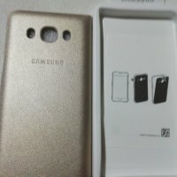 Защитен калъф - протектор за Samsung , снимка 2 - Калъфи, кейсове - 33292603