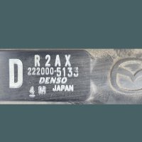 Mazda CX-7 2010година 2.2d Воден радиатор, снимка 2 - Части - 40680373