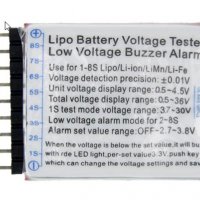 Индикатор аларма за ниско напрежение на Lipo литиево полимерна батерия, снимка 2 - Дронове и аксесоари - 39418176