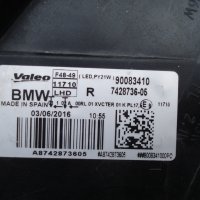 фар десен LED BMW X1 F48, снимка 5 - Части - 28034363