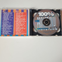 Double CD set 100% Promotional Hits Vol 2, снимка 2 - CD дискове - 44867172