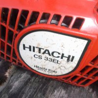 Hitachi CS33EL  на части, снимка 2 - Градинска техника - 34845201