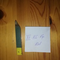 Стругарски ножове, снимка 4 - Стругове - 44080027