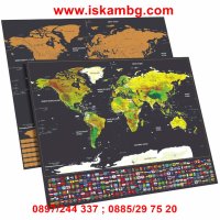 Скреч карта на света , Знамена на държави, 83х60х0,2см - код 2033, снимка 8 - Други стоки за дома - 26856442