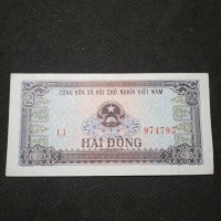 Банкнота Виетнам - 11188, снимка 3 - Нумизматика и бонистика - 27649691