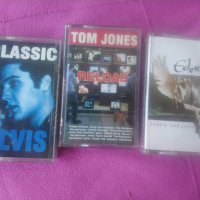Елвис Пресли, Горан Брегович, Том Джонс, снимка 1 - Аудио касети - 43681594