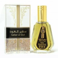 Арабски парфюм Ard Al Zaafaran Safeer al OUD 50 мл тамян, уд, кед, снимка 1 - Унисекс парфюми - 37081440