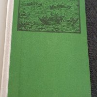 Дневник на едно пътуване до Османската порта в Цариград, снимка 3 - Художествена литература - 40815906