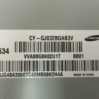 Samsung UE32J5500AW със счупен екран-BN44-00801A/BN41-02353B/32T42-C08/CY-GJ032BGAB3V , снимка 4 - Части и Платки - 37515983
