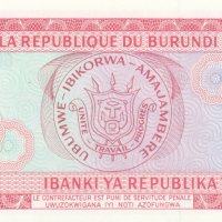 20 франка 1989, Бурунди, снимка 2 - Нумизматика и бонистика - 37883968