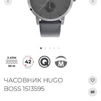 Мъжки часовник Hugo Boss  1513595, снимка 10 - Мъжки - 43966309