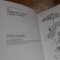 why not you cambridge english robert f halls, снимка 7 - Чуждоезиково обучение, речници - 26820251