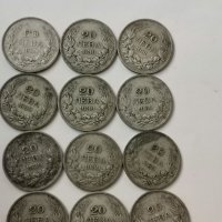 Лот сребърни монети /инвестиционно сребро , снимка 3 - Нумизматика и бонистика - 35528449