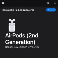 Оригинални AirPods 2nd generation , снимка 5 - Безжични слушалки - 43098387