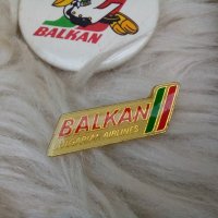 Колекционерски лот БГА ,,Балкан ", снимка 3 - Колекции - 37921415