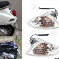 Продавам мигачи за скутер Веспа/Vespa. , снимка 2 - Мотоциклети и мототехника - 40144896