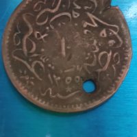 Турска монета , снимка 1 - Нумизматика и бонистика - 40337001