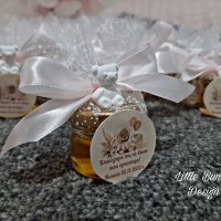 Декорирано бурканче с мед-подарък за погача,кръщене или сватба, снимка 4 - Подаръци за кръщене - 38856978