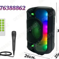 Ново! Караоке Колона, Тонколона 8” Инча Микрофон Блутут RGB, снимка 9 - Тонколони - 43032316