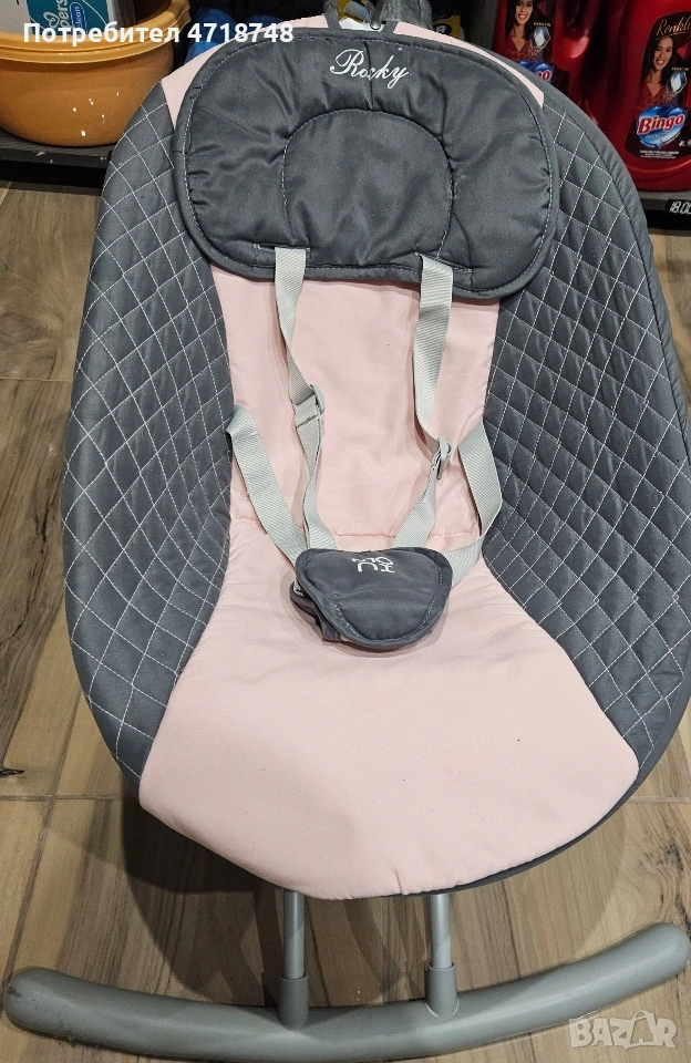 Шезлонг, снимка 1