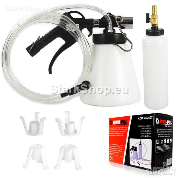  Инструмент за смяна на спирачна течност Mar-Pol, снимка 1