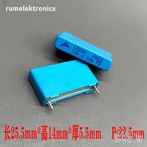 10nF 1600V, снимка 1