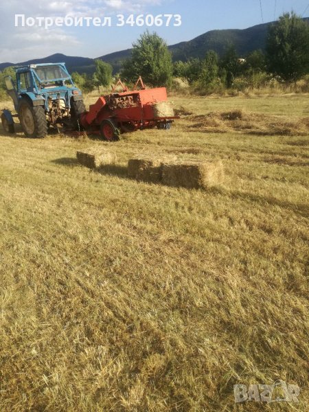 Продавам бали ливадно сено, снимка 1