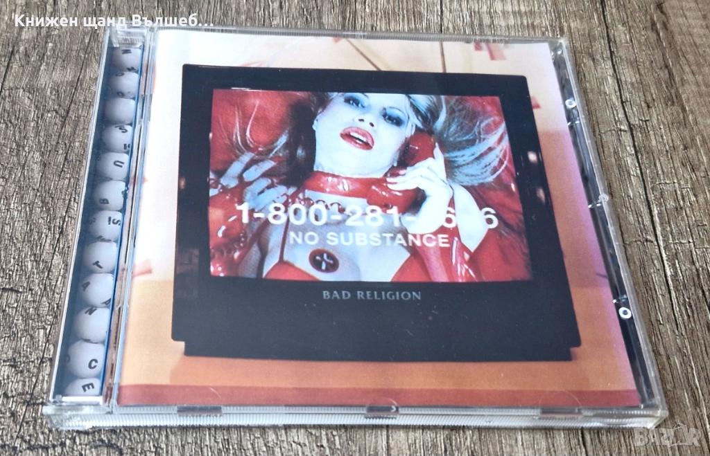 Компакт Дискове - Рок Метъл: Bad Religion - No Substance, снимка 1