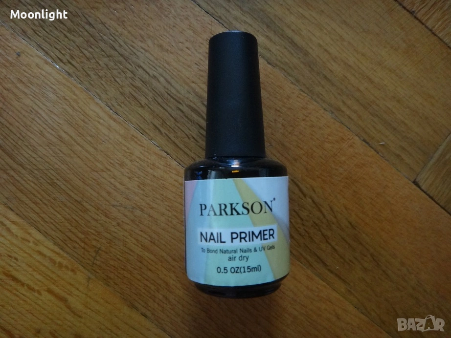 Професионален обезмаслител, дехидратор Parkson/Nail Primer 15ml, снимка 1