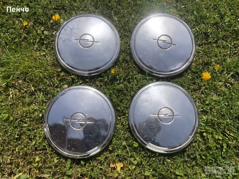 стари тасове за "OPEL" - ретро, снимка 1