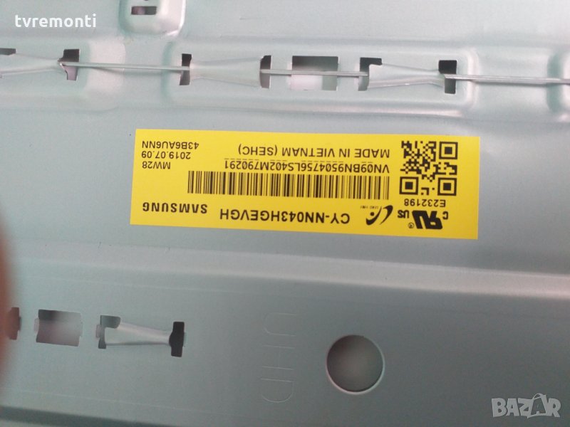 лед диоди от панел CY-NN043HGEVGH, снимка 1