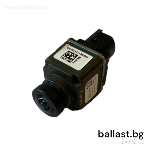 Камера 360 5Q0980546A Audi Q3 Q5, снимка 1